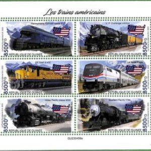 B1711 - GUINEE - ERROR MISPERF Stamp Sheet - 2023 - Trains, Transport