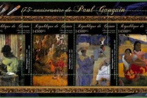 B1730 - GUINEE - ERROR MISPERF Stamp Sheet - 2023 - ART, Paul Gauguin