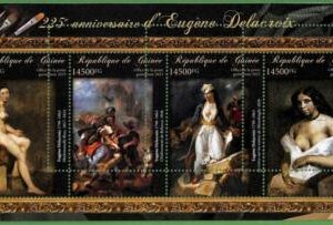 B1731 - GUINEE - ERROR MISPERF Stamp Sheet - 2023 - ART, Eugene Delacroix