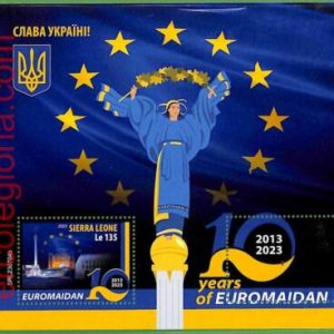 B1813 - SIERRA LEONE - ERROR MISPERF Stamp Sheet - 2023 - Euromaidan 2013-2023