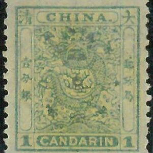 BK0636j - CHINA - STAMP - MICHEL  # 4 C perforation 11 1/2  - MINT  MNH