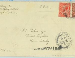 BK0566 - HONG KONG   British Field Postoffice in CHINA   - COVER to ITALY  1927