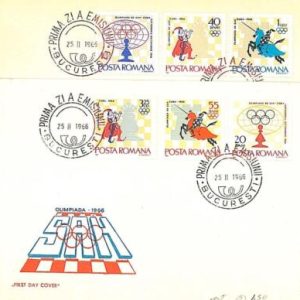 13032 - ROMANIA  - Postal History - 2 FDC COVER covers - 1966 CHESS HORSES