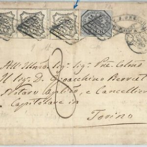 69395  PONTIFICIO - STORIA POSTALE:  Bella Busta da ROMA a TORINO 1865