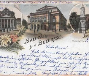41165 - ROMANIA - Vintage Postcard carte poștală de epocă - GRUSS AUS Bucarest 1