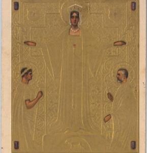 41168 - ROMANIA - Vintage Postcard carte poștală - ROMAN ART EXHIBITION!  1907