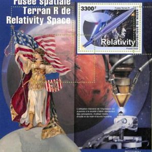 A9212 - NIGER - ERROR MISPERF Stamp Sheet -  2022 - SPACE