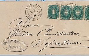ITALIA REGNO storia postale - S. 44 striscia da 4  su BUSTA da MONTICHIARI 1890