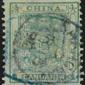 BK0637d  - CHINA - STAMP - MICHEL  # 4A fine USED with BRITISH Postmark SHANGHAI