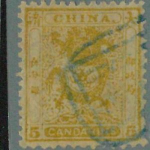 BK0640dB - CHINA - STAMP - MICHEL  # 6Ab  . Fine USED