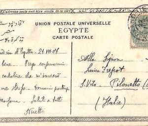 ac6588 - ALEXANDRIE Egypt - Postal History -  POSTCARD to ITALY  1907