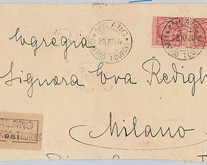 47040  REGNO storia postale: FRONTALE RACCOMANDATA annullo ALBERGO TOURING 1936