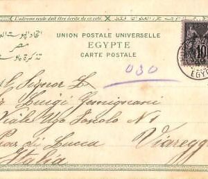 ac6591 - France ALEXANDRIE Egypt - Postal History -  POSTCARD to ITALY  1899