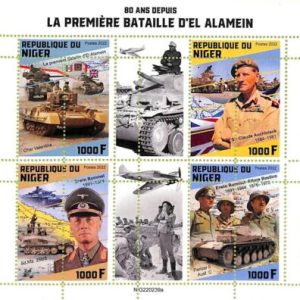 A9203 - NIGER - ERROR MISPERF Stamp Sheet -  2022 - The First Battle of Alamein