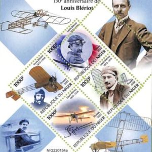A9205 - NIGER - ERROR MISPERF Stamp Sheet -  2022 - Louis Bleriot