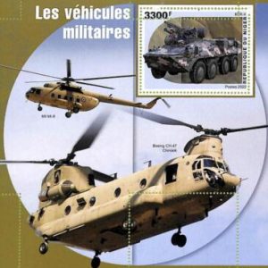 A9211 - NIGER - ERROR MISPERF Stamp Sheet -  2022 - Military transport