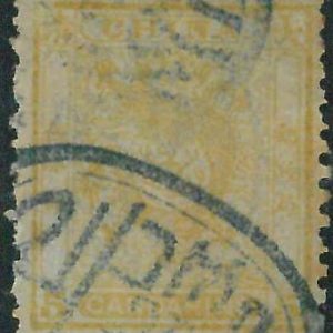 BK0640a - CHINA - STAMP - MICHEL  # 6Ab  . Fine USED