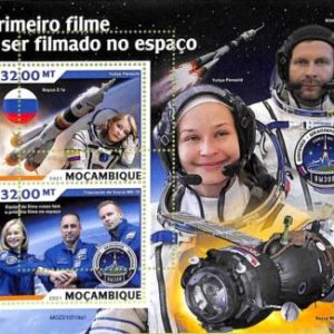 A9103 - Mozambique - ERROR MISPERF Stamp Sheet - 2021 - First Movie in Space