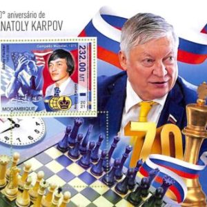 A9108 - Mozambique - ERROR MISPERF Stamp Sheet - 2021 Anatoly Karpov