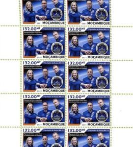 A9106 - Mozambique - ERROR MISPERF Stamp Sheet - 2021 - First film in Space