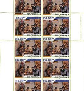 A9114 - Mozambique - ERROR MISPERF Stamp Sheet - 2021 - ART, Paul Cezanne