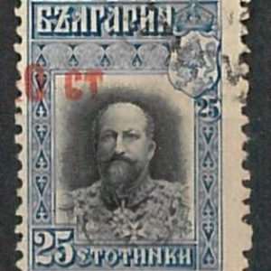 60877 - BULGARIA - STAMPS: Yvert #107 USED with OVERPRINT ERROR - NICE!