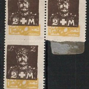 56856 - CENTRAL LITHUANIA - NICE pair of STAMPS with MYTE PERFORATION