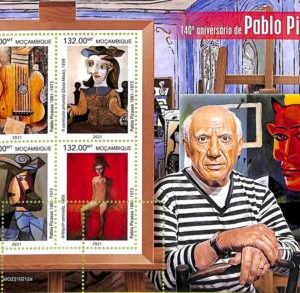 A9116 - Mozambique - ERROR MISPERF Stamp Sheet - 2021  - ART, Pablo Picasso