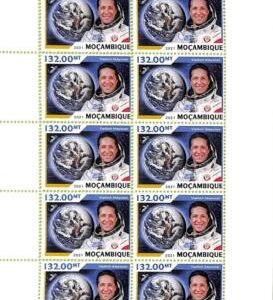 A9107 - Mozambique - ERROR MISPERF Stamp Sheet - 2021 -  Space, Soyuz 22