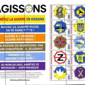 A9132 - NIGER - ERROR MISPERF Stamp Sheet - 2022 - Peace for Ukraine