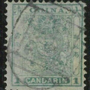 BK0637jB - CHINA - STAMP - MICHEL  # 4C perforation 12    - Fine USED