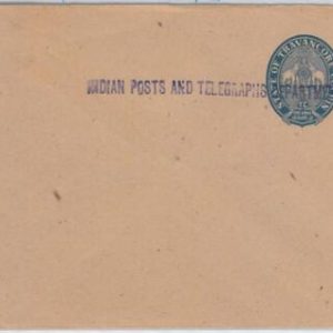 49000 - INDIA: states TRAVANCORE - POSTAL STATIONERY : H & G # 2 ELEPHANTS