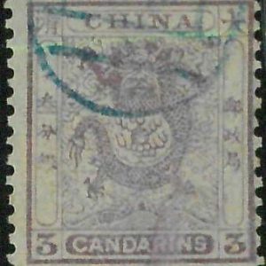 BK0639eA  - CHINA - STAMP - MICHEL  # 5C -  USED