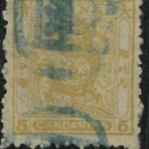 BK0640bA  - CHINA - STAMP - MICHEL  # 6Aa  - USED