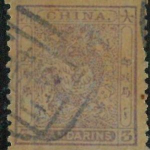 BK0638c - CHINA - STAMP - MICHEL  # 5C - fine USED