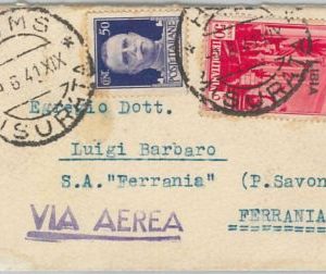 66104 - STORIA POSTALE - MISTA: Valori Gemelli su BUSTA : REGNO + LIBIA 1941