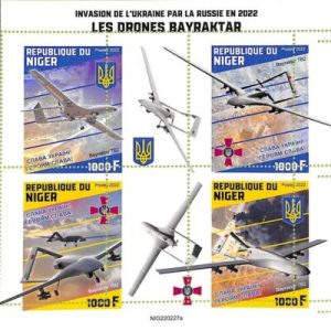A9140 - NIGER - ERROR MISPERF Stamp Sheet - 2022 - Bayraktar Drones, Military