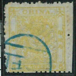 BK0640i - CHINA - STAMP - MICHEL  # 6Aa perforated 12 1/2  - fine USED