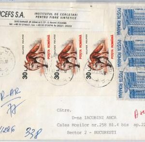 46657 - ROMANIA -  POSTAL HISTORY: REGISTERED Cover 1995 - FAUNA animals FOX
