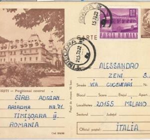 60024 -  ROMANIA - POSTAL HISTORY: STATIONERY CARD 1970 -  TRANSPORT Bus