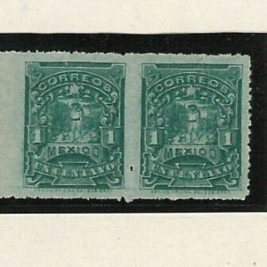 42931 - MEXICO -  1897 : ERROR : Pair of stamps - one side IMPERFORATED! DOGS