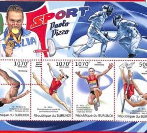 A0002 - BURUNDI - ERROR, 2012  MISSPERF STAMP SHEET:  Athletics Wieber SALADHUKA