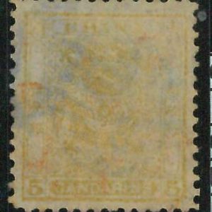 BK0640bC  - CHINA - STAMP - MICHEL  # 6Aa  - USED
