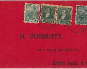 40410 - ARGENTINA -  POSTAL HISTORY - COVER to USA - 1903 -  Libertad Sentada