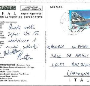 30926  -  MOUNTAINEERING - Postal History : ITALIAN EXPEDITION to NEPAL 1995