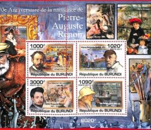 A0006 - BURUNDI - ERROR, 20121  MISSPERF STAMP   SHEET:  Art RENOIR
