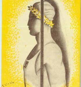 Lib7462 - VINTAGE  SPORT Illustrated  POSTCARD  - 1935 Budapest UNIVERSITY GAMES
