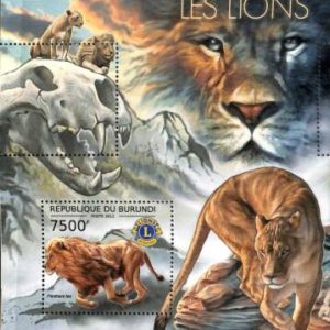 A0058 - BURUNDI - ERROR 2012  MISSPERF SHEET:  Fauna  LIONS Lions Club