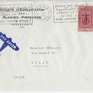59757 -  MOROCCO - POSTAL HISTORY: POSTMARK on COVER -  MEDICINE blood donnor