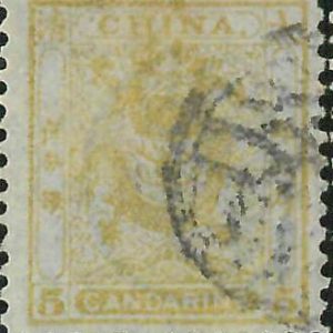 BK0640eB  - CHINA - STAMP - MICHEL  # 6Ca - Fine USED
